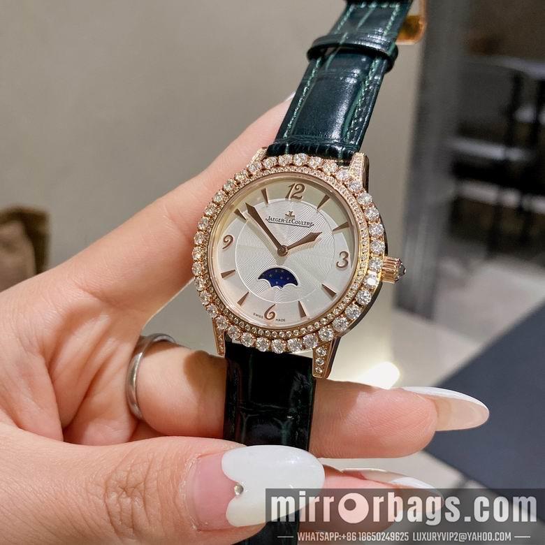 Replica Jaeger Lecoultre women 34X11mm M38