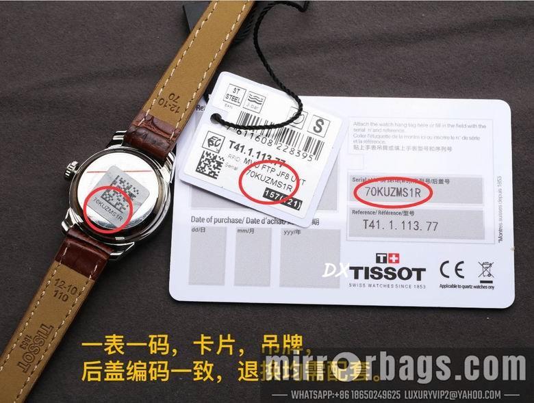 Replica Tissot M39.3 W25.3mm 2nms33