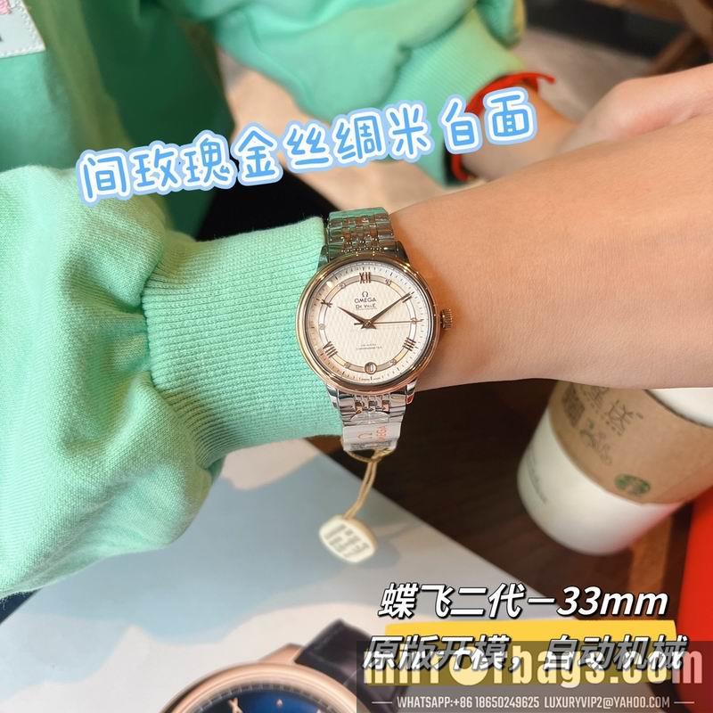 Replica Omega 32.7mm 022494