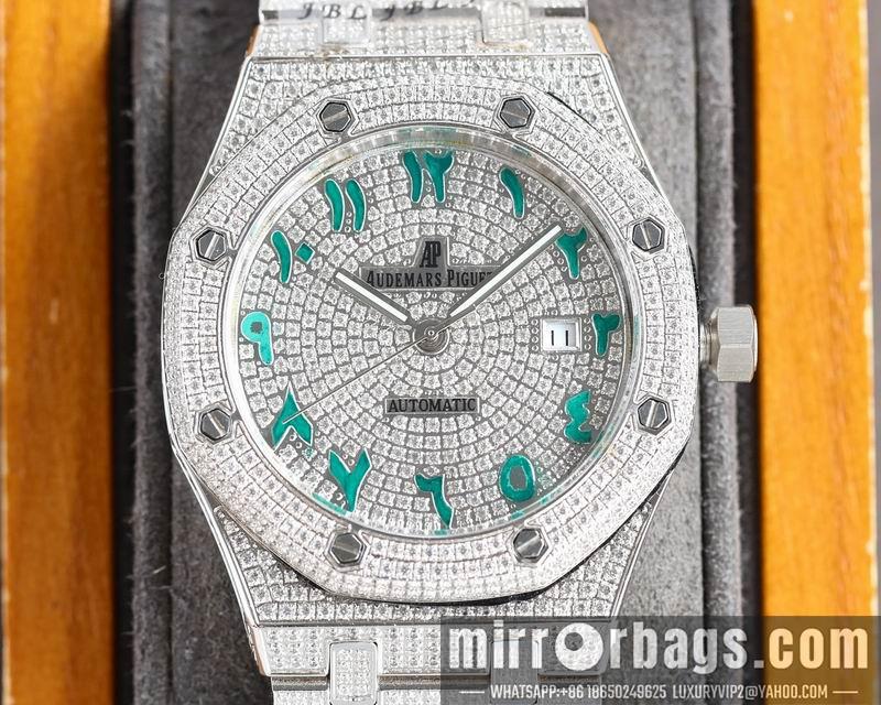 Replica AP 40X10mm 0503119
