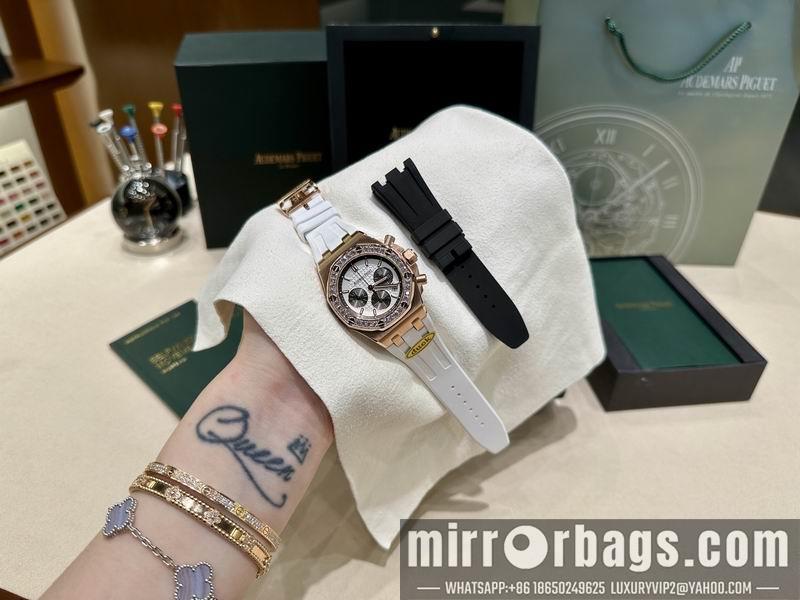 Replica AP 37mm 022358