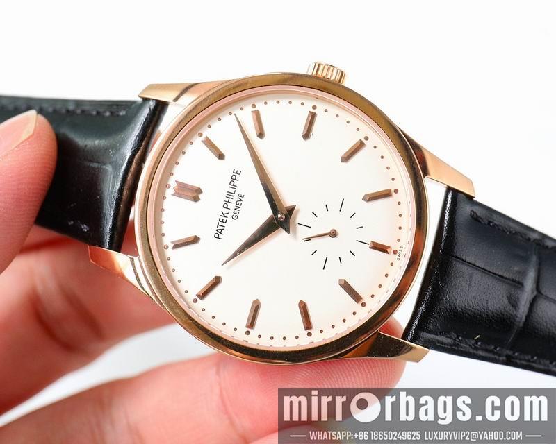 Replica Patek Philippe watch 0830182