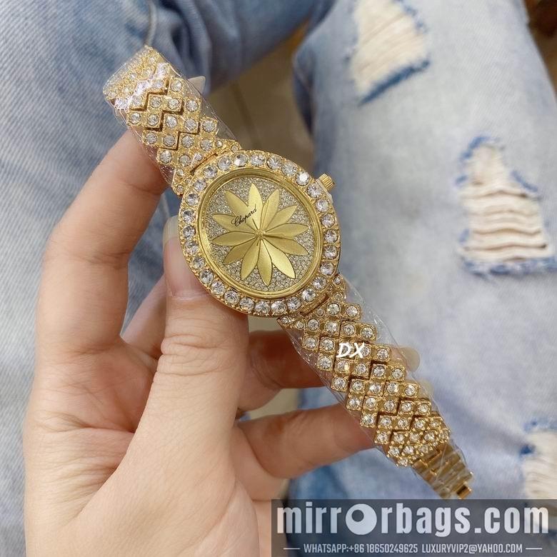 Replica Chopard 2nms49