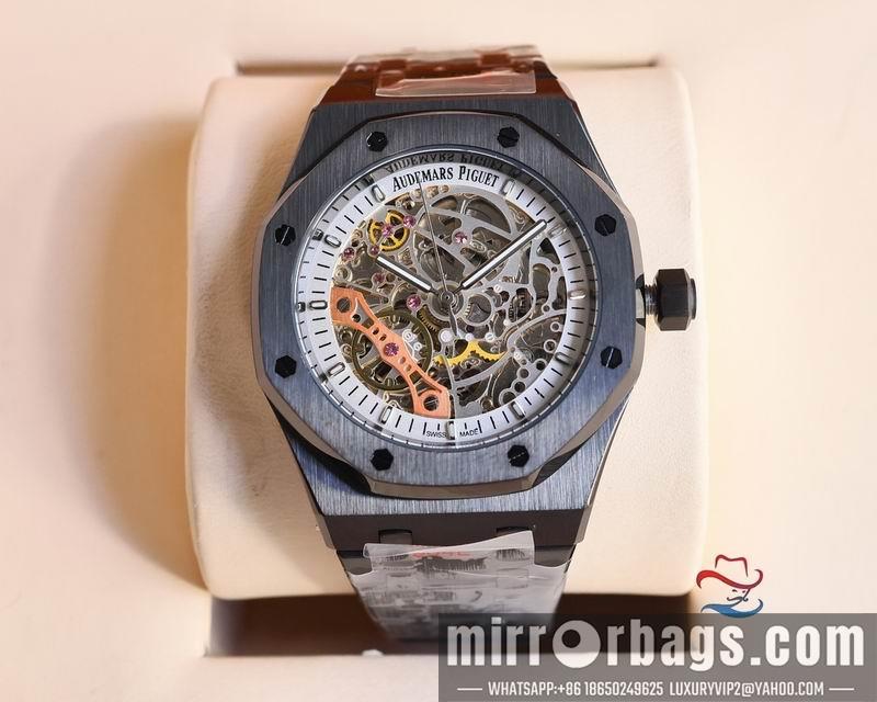 Replica AP 41mm 080602