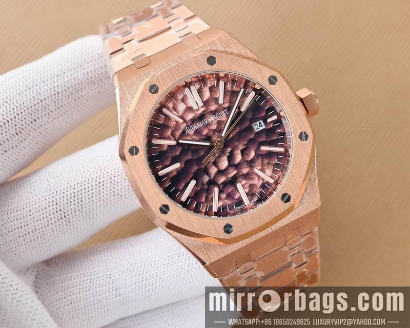 Replica AP watch 050614