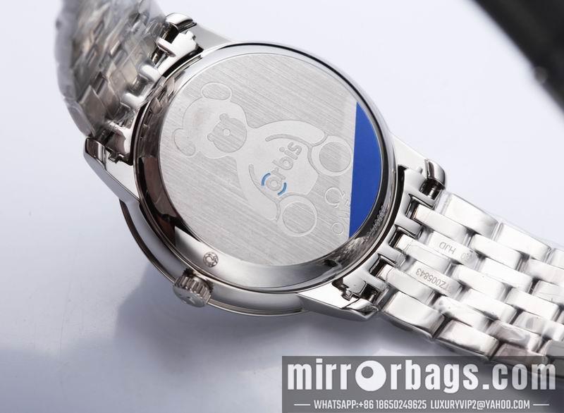 Replica Omega 39.5mm 032055