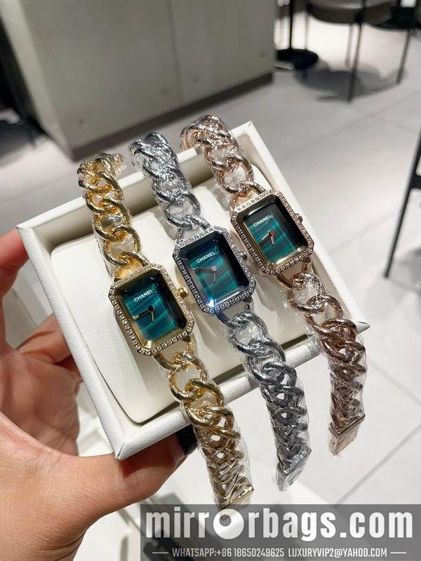Replica Chanel 21X26mm 121235