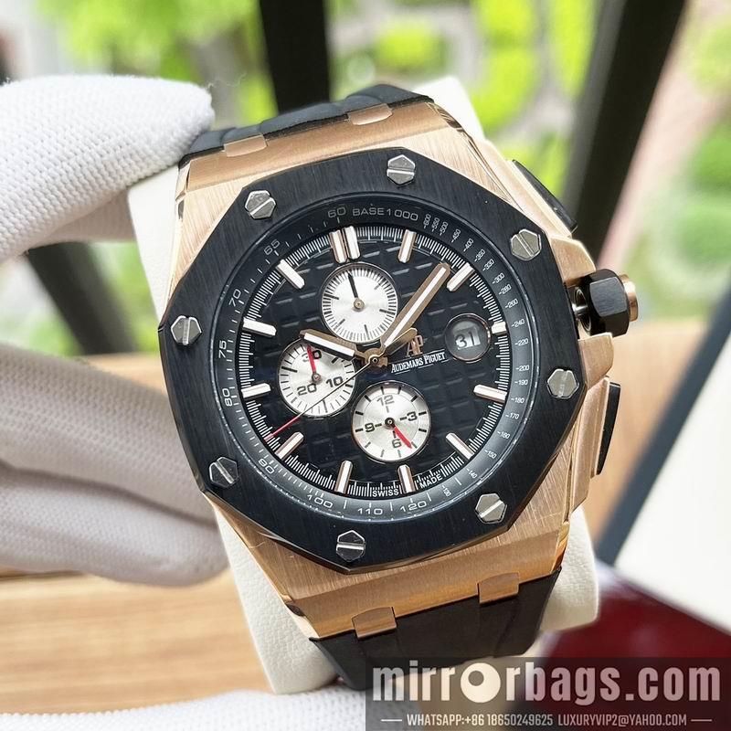 Replica AP 44mm 1031141