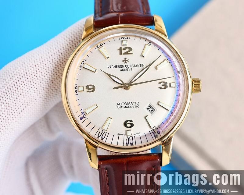 Replica Vacheron Constantin 41mm 050463