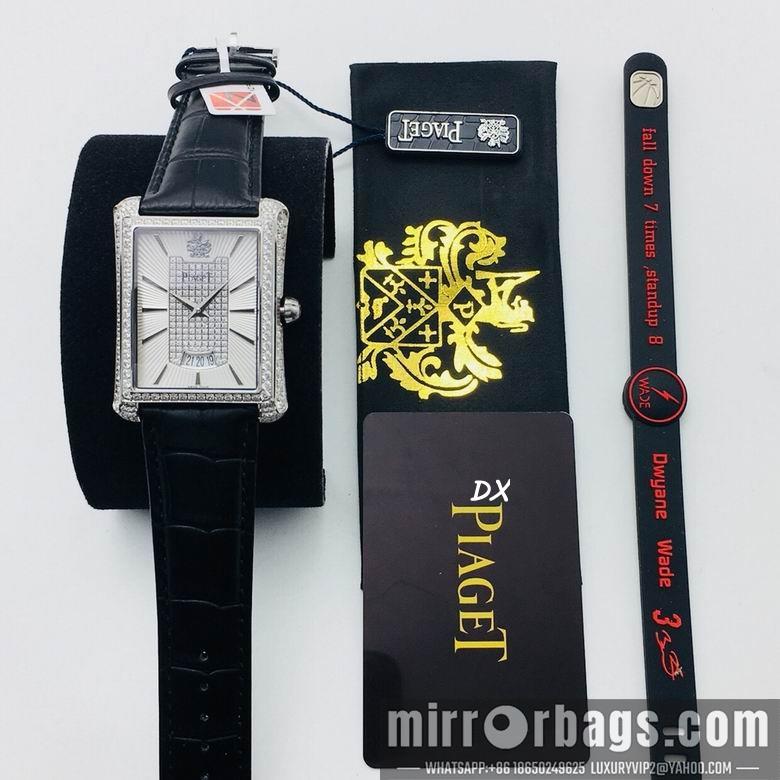 Replica Piaget 10nms85