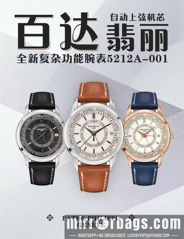 Replica Patek Philippe 40mm 022136