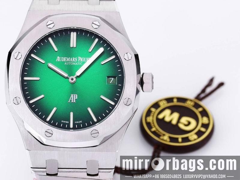 Replica AP 41mm 110923