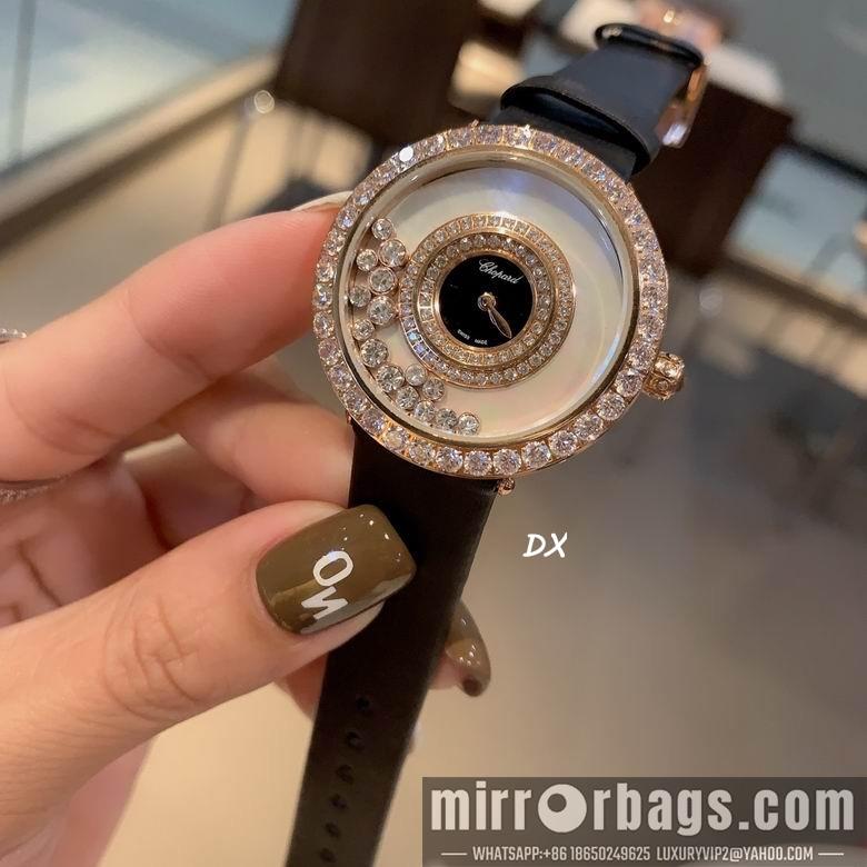 Replica Chopard 36mm 2nms37
