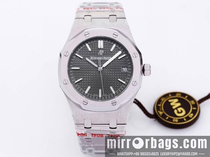 Replica AP 41mm 110925
