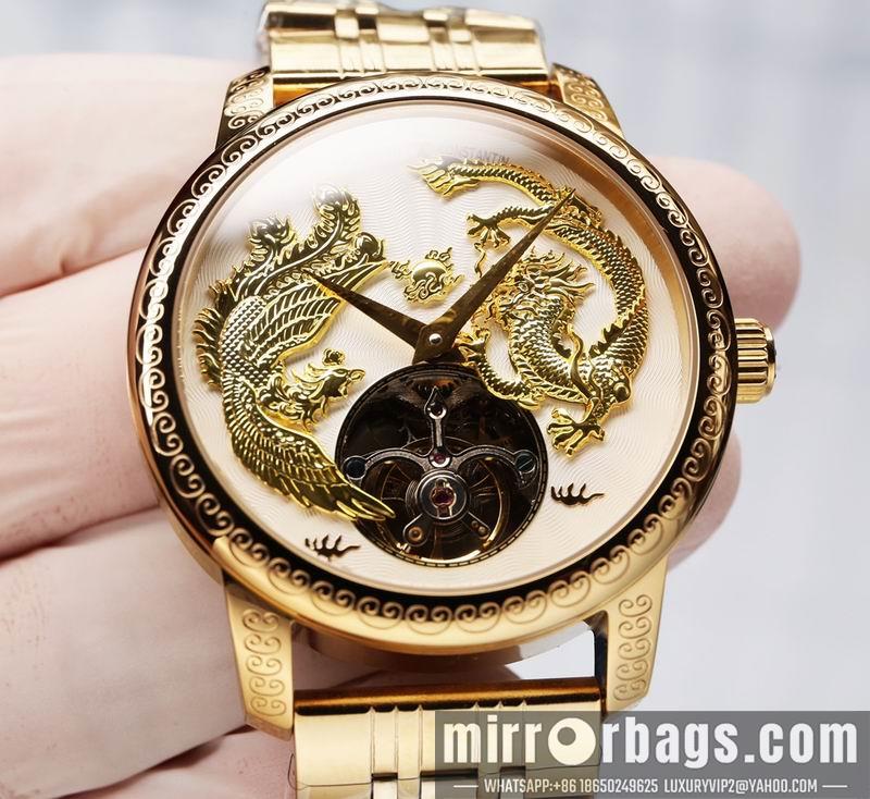 Replica Vacheron Constantin 44X14mm 051608