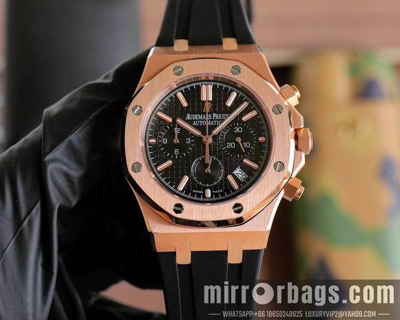 Replica AP 42X14mm 032203
