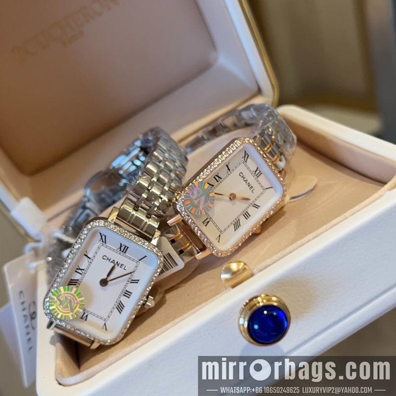 Replica Chanel 20X26mm 042745
