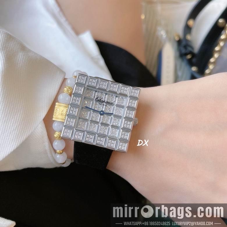 Replica Chopard 2nms57