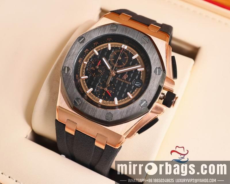 Replica AP 45mm 082201