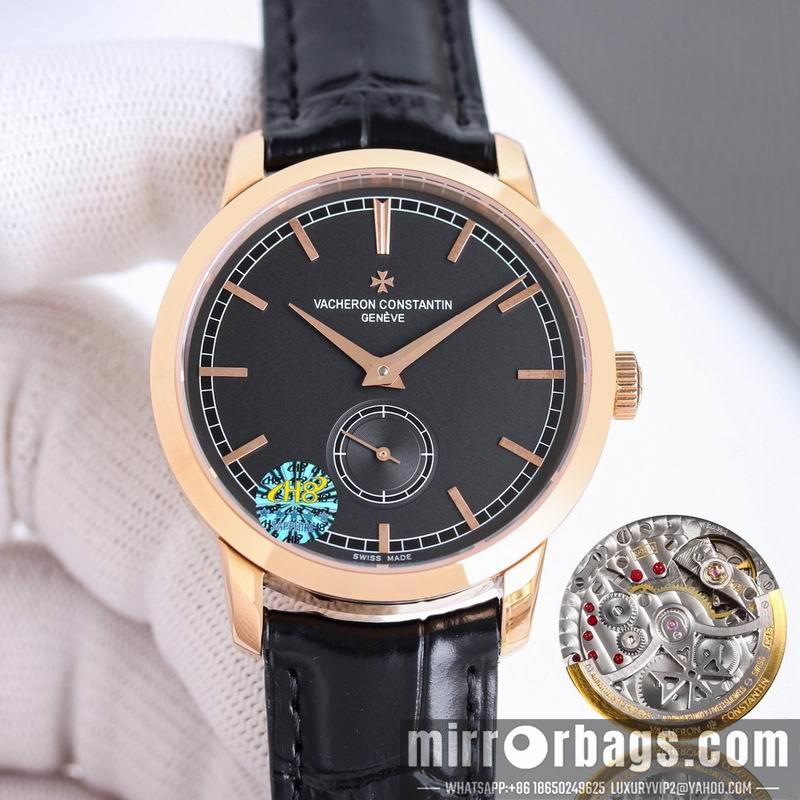 Replica Vacheron Constantine watch 082949