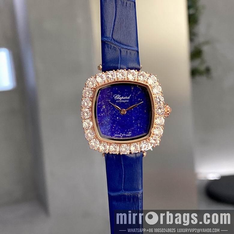 Replica Piaget 31x7.8mm 5nms75