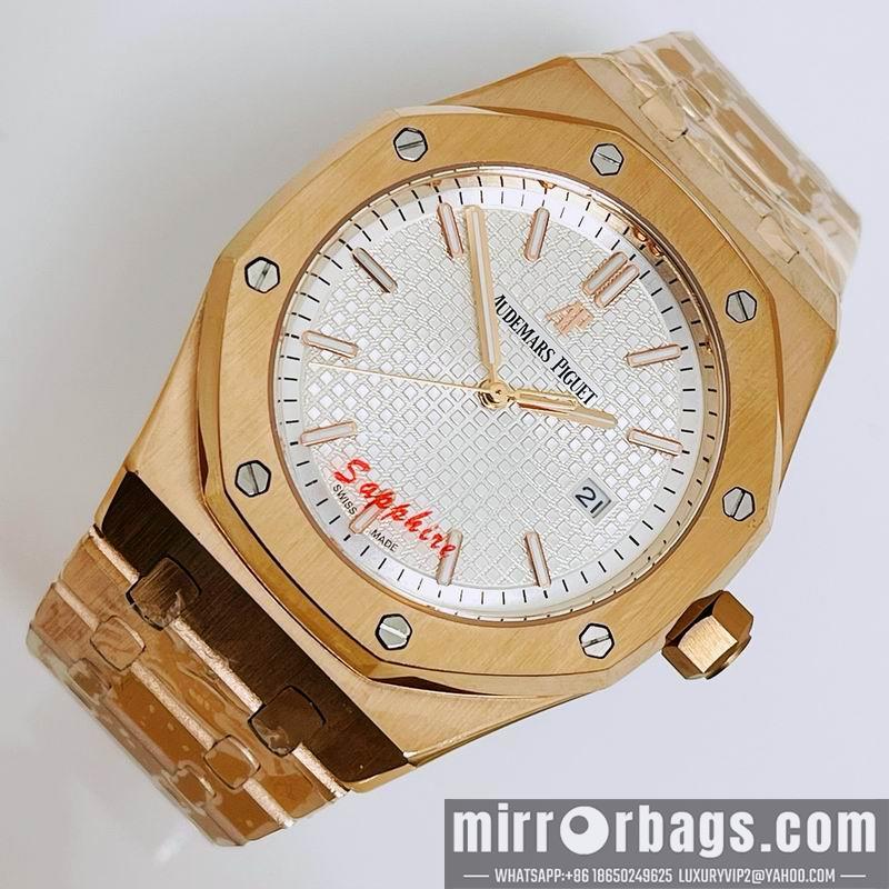 Replica AP 42X12.7mm 082712
