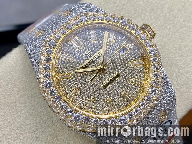 Replica AP 41mm 082929