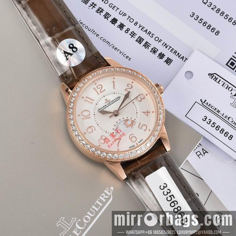 Replica Jaeger Lecoultre women 33X9mm M22