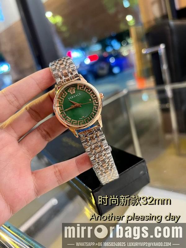 Replica Versace 32mm 121874