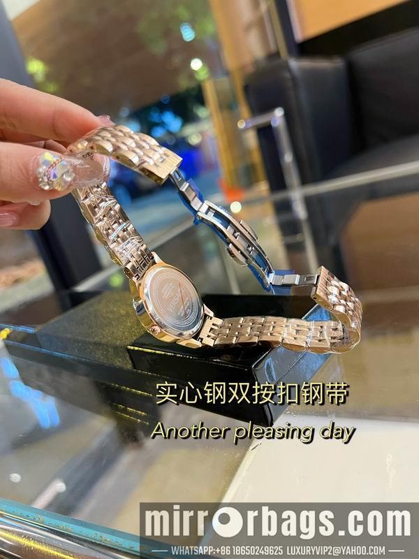 Replica Versace 32mm 121874