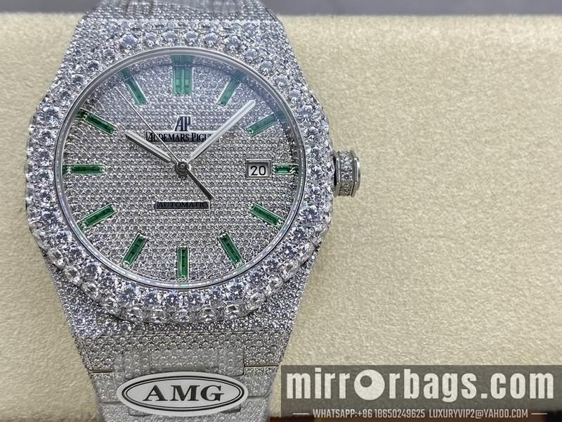 Replica AP 41mm 082930