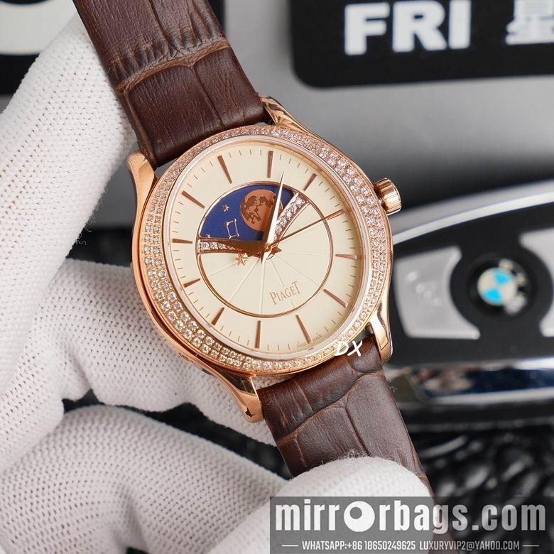 Replica Piaget 36x9.9mm 2nms64