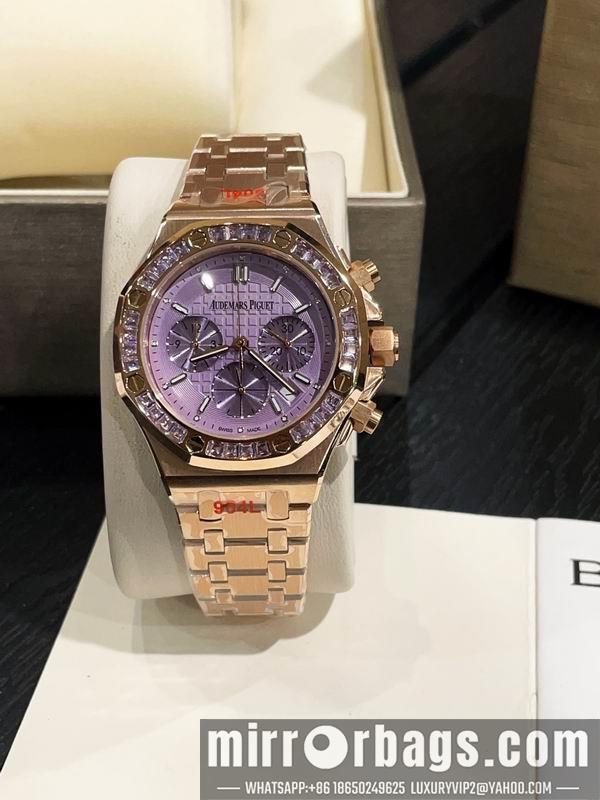 Replica AP 37mm 041621