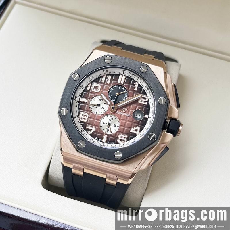 Replica AP 44mm 1031121