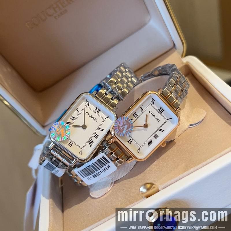 Replica Chanel 20X26mm 042745