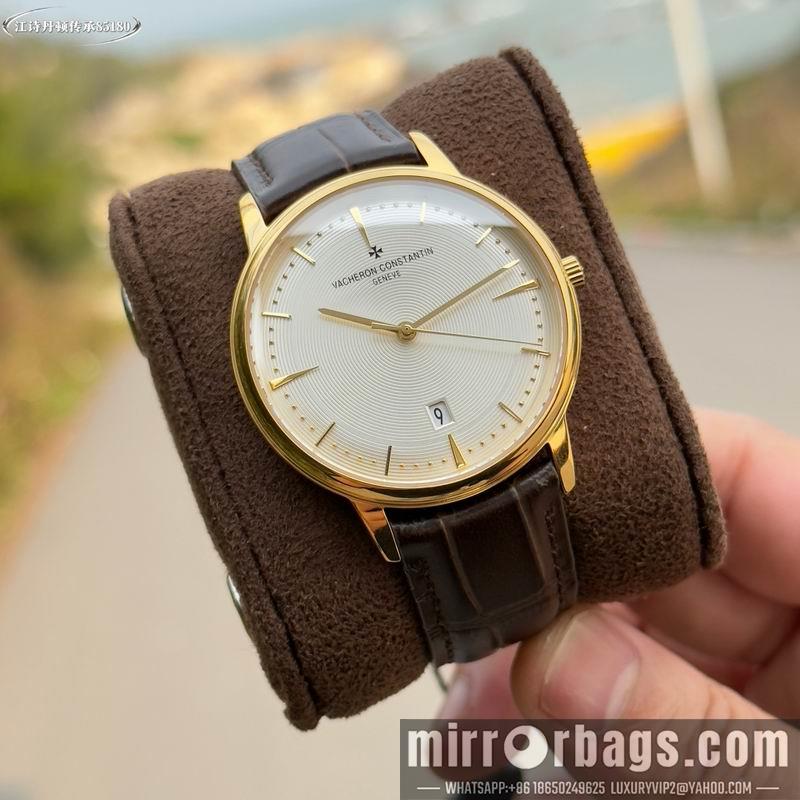 Replica Vacheron Constantin 40mm 042762