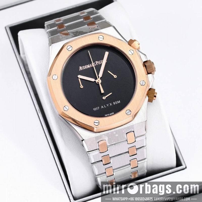Replica AP 41mm 1218109