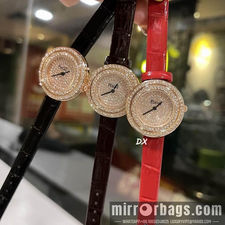 Replica Piaget 29mm 2nms60
