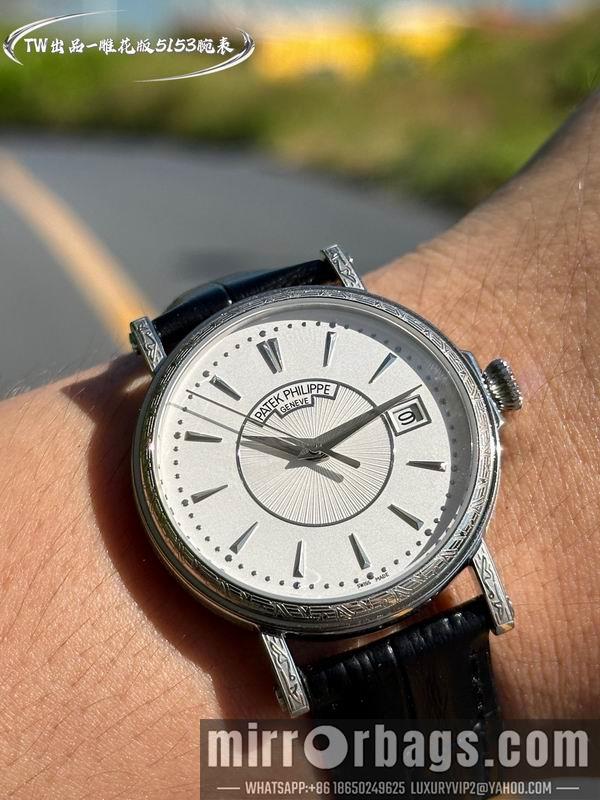 Replica Patek Philippe 38mm 101614