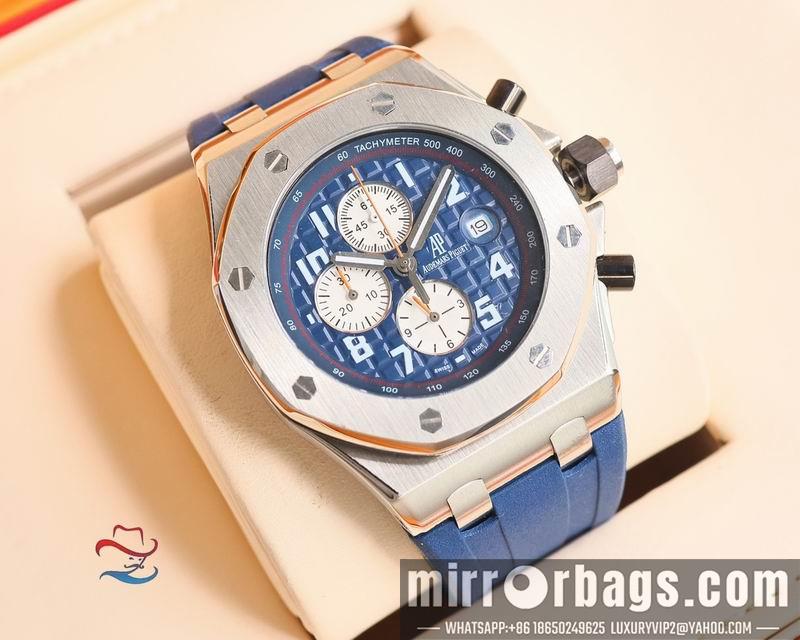 Replica AP 45mm 082201