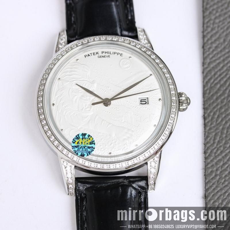Replica Patek Philippe 40X8.8mm 041305