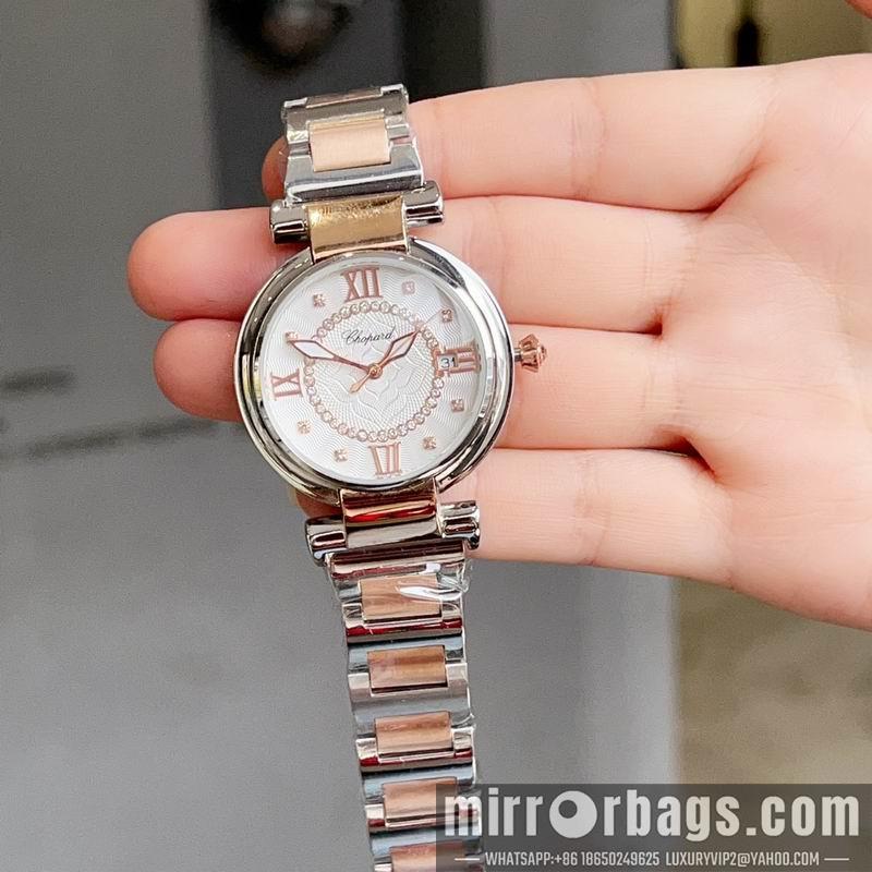 Replica Chopard 36mm 031982