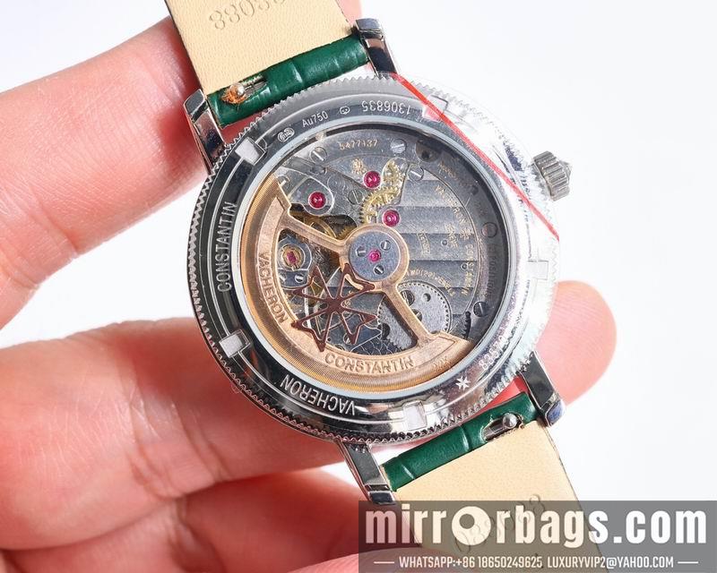 Replica Vacheron Constantin 36mm 082961