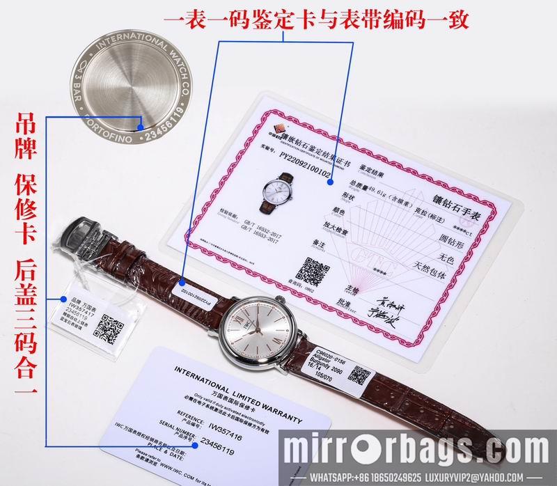 Replica IWC 34mm 050448