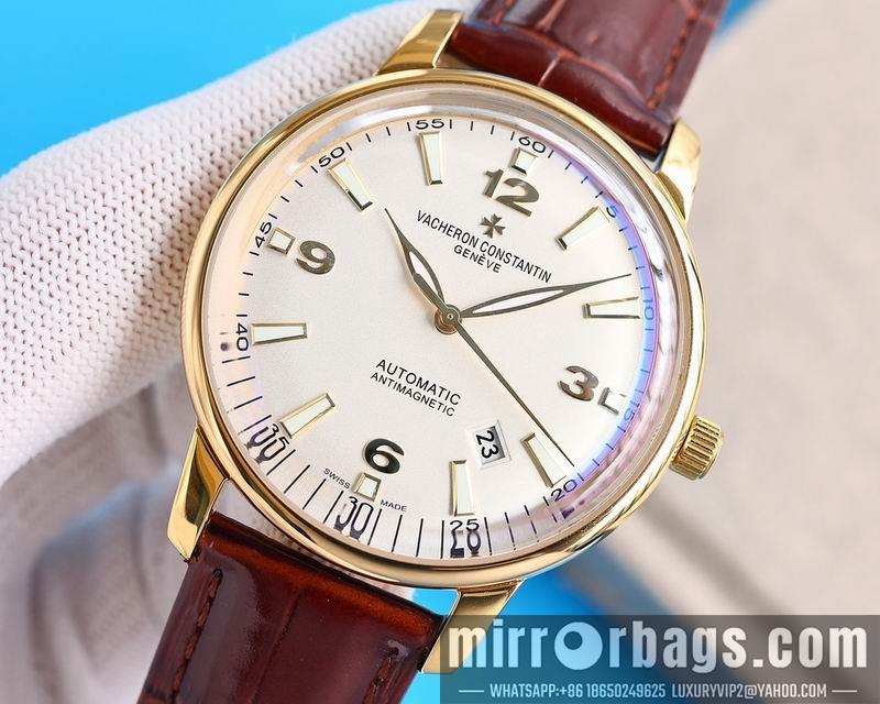 Replica Vacheron Constantin 41mm 050463