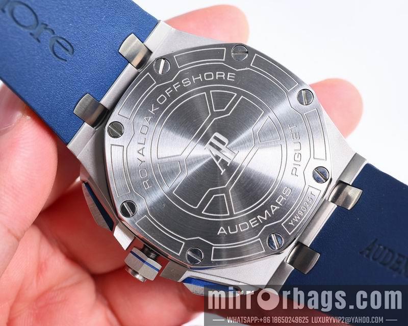 Replica AP 44mm 082953