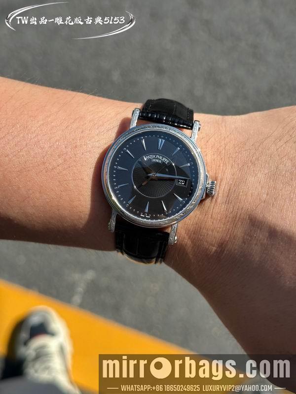 Replica Patek Philippe 38mm 101612