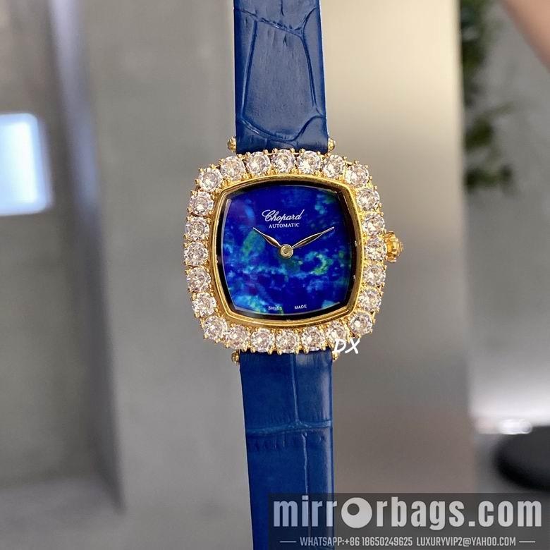 Replica Piaget 31x7.8mm 5nms75