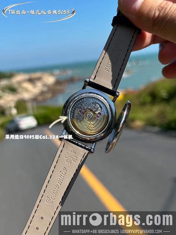 Replica Patek Philippe 38mm 101614
