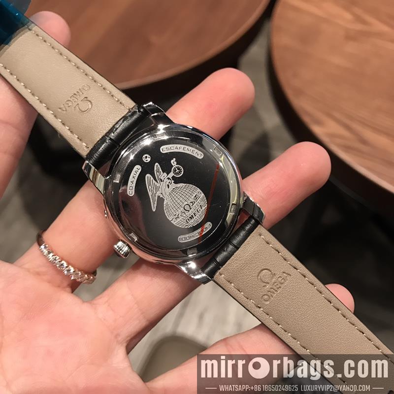 Replica Omega 37.5mm 082202